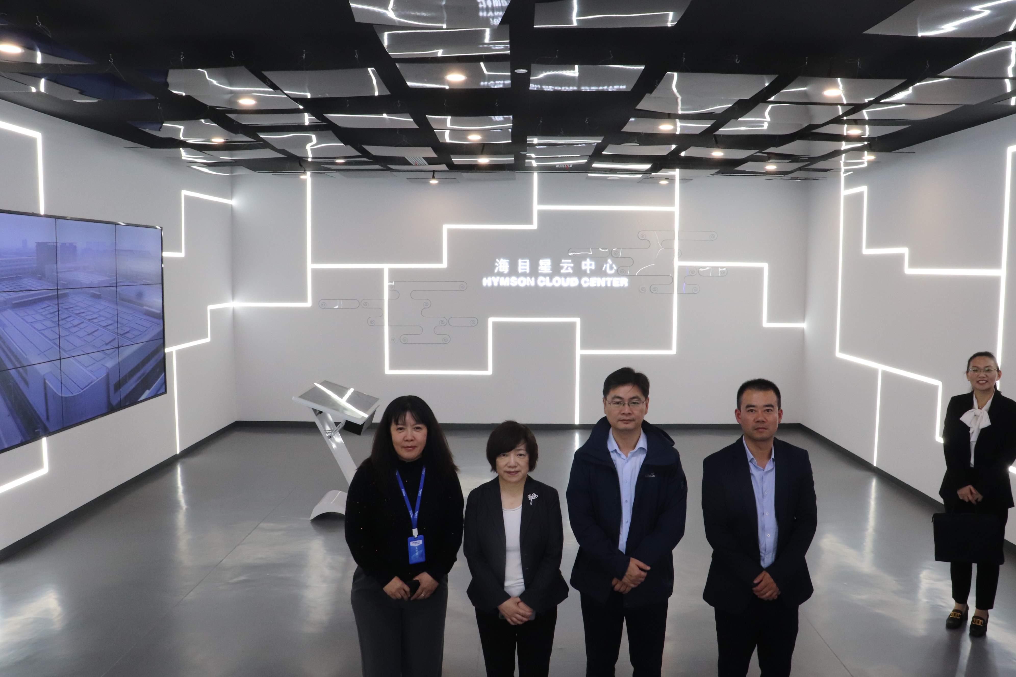 常州营商环境督察组来访宾果游戏江苏基地.jpg