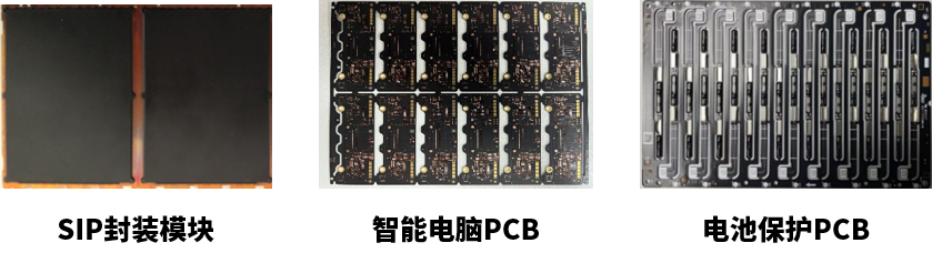 6、打标样品-最新.png