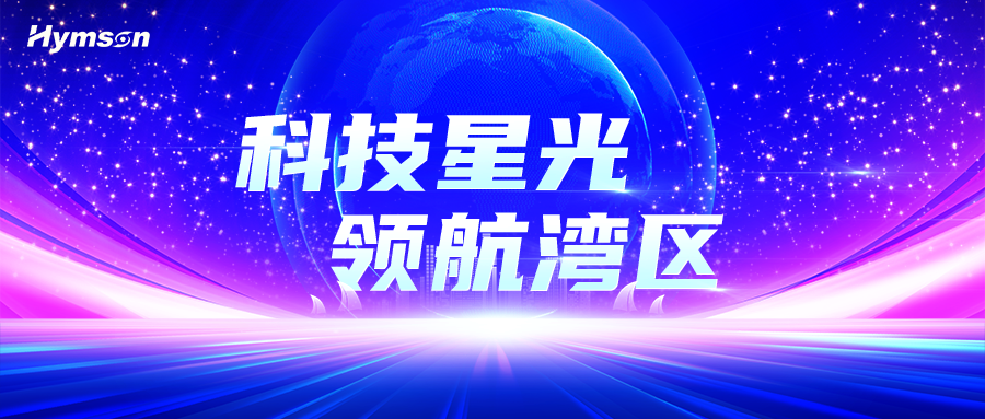 0、封面-长图.png