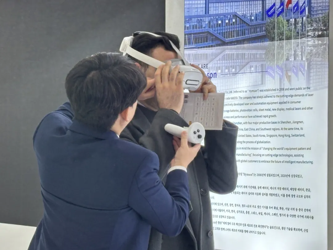 宾果游戏在展会现场提供沉浸式产品体验，参观者可以直观感受高速激光模切机和叠片电池装配线的高效生产过程
