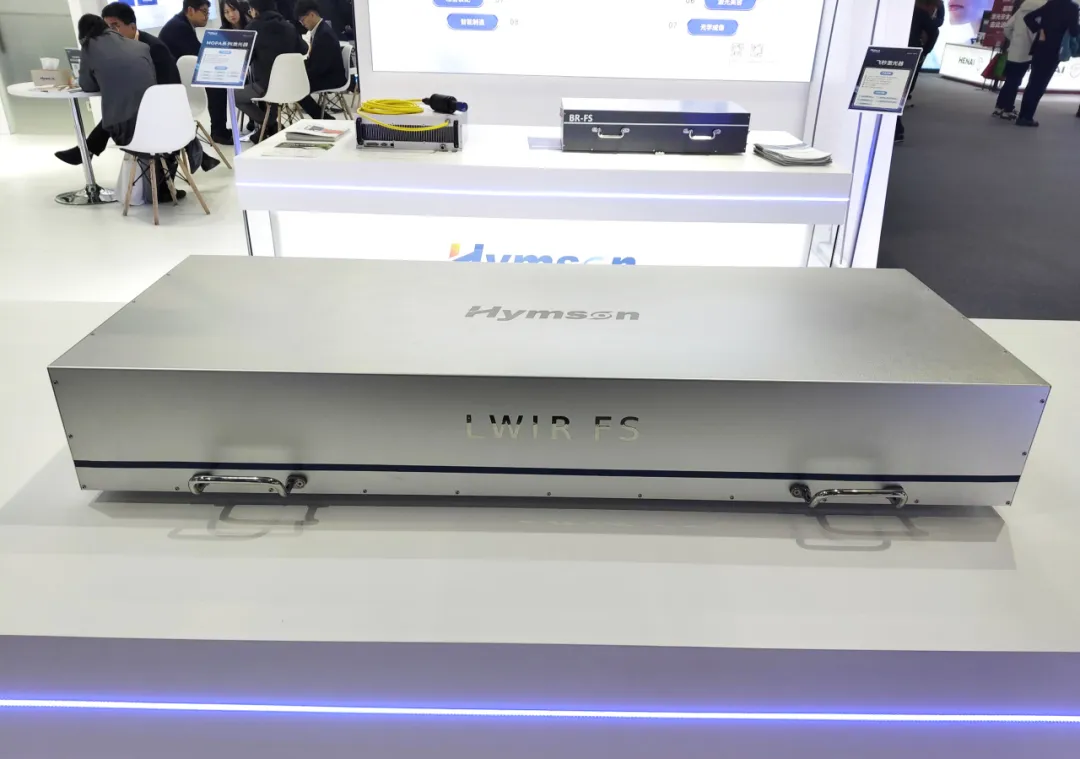 宾果游戏的重磅展品——高功率中红外飞秒激光器