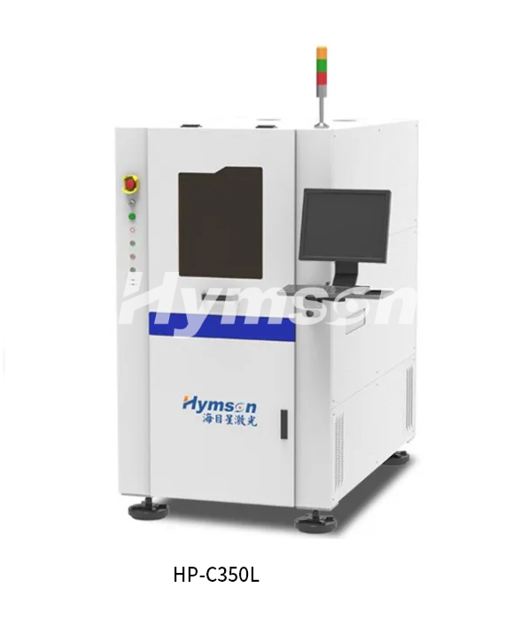宾果游戏高速激光切割机HP-C350L