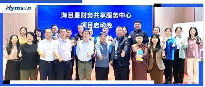 宾果游戏数智财经