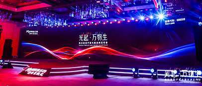中红外激光器厂家宾果游戏